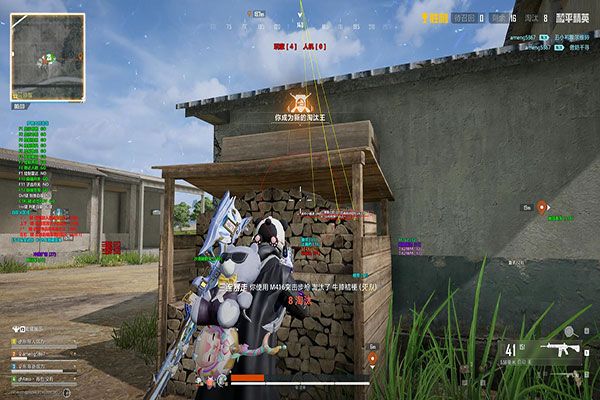 CF变态辅助yy透视自瞄效果